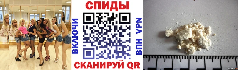 Amphetamine 98%  Ивангород 