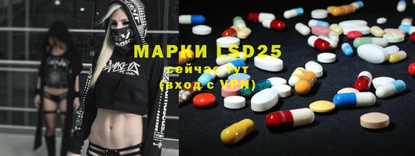 меф Няндома