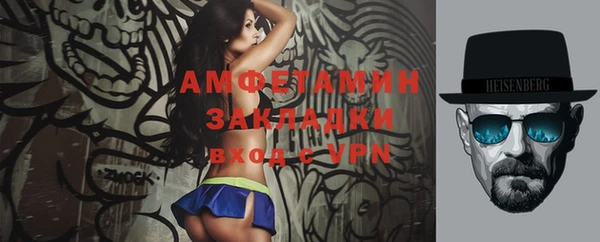 мяу мяу мука Остров