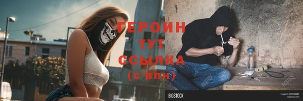 меф Няндома