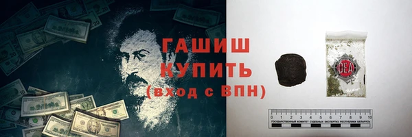 PSILOCYBIN Заречный