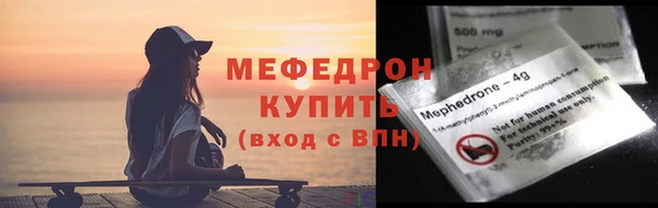 PSILOCYBIN Нягань