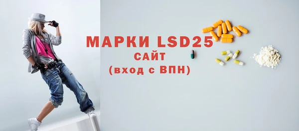 меф Няндома