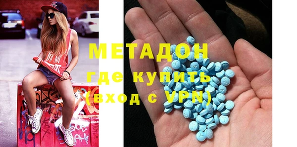 ешки Нязепетровск