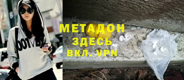 ешки Нязепетровск
