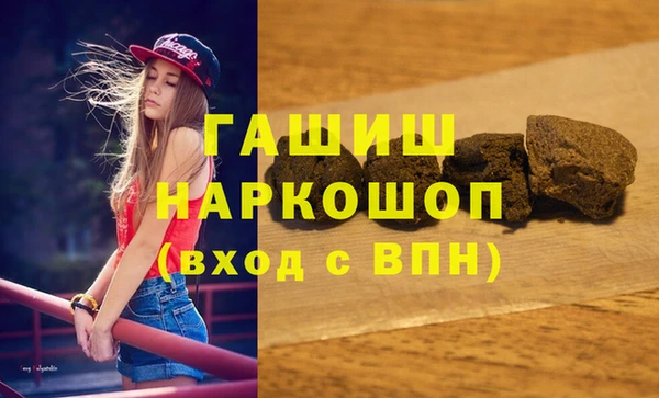меф Няндома