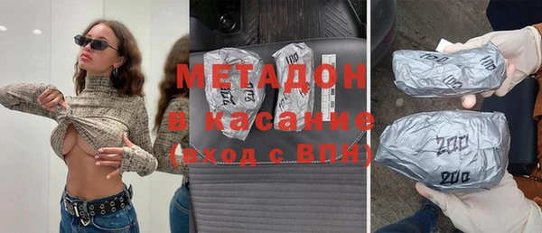 ешки Нязепетровск