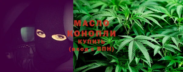 PSILOCYBIN Нягань