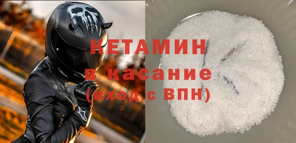 меф Няндома
