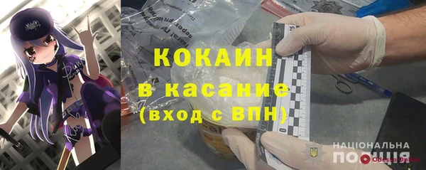 PSILOCYBIN Нягань