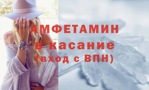 PSILOCYBIN Нягань