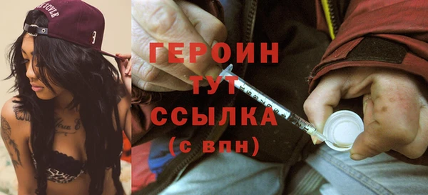 мет Осташков