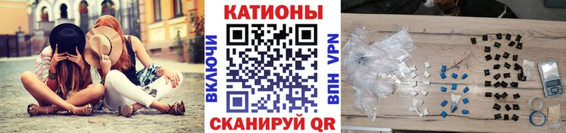 МЕФ мука  Ивангород 